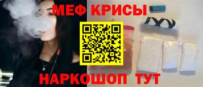 марки nbome Можайск