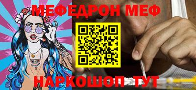 марки nbome Можайск