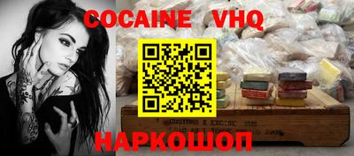 стафф Можга