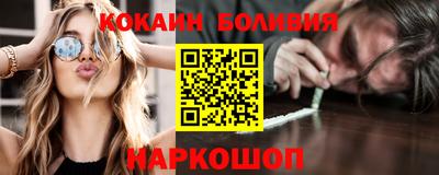 apvp Моздок
