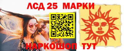 apvp Моздок