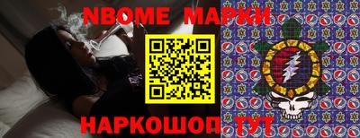apvp Моздок