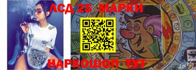 apvp Моздок