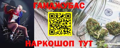 apvp Моздок
