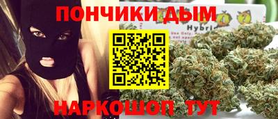 марки nbome Можайск