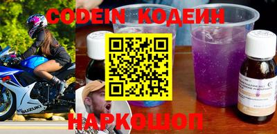 apvp Моздок