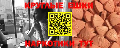 стафф Можга