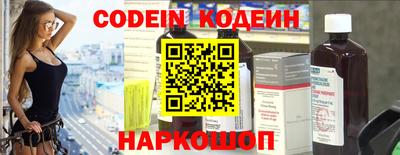 apvp Моздок