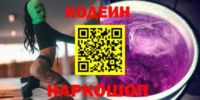 apvp Моздок