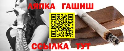 марки nbome Можайск