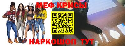 марки nbome Можайск