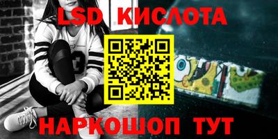 apvp Моздок