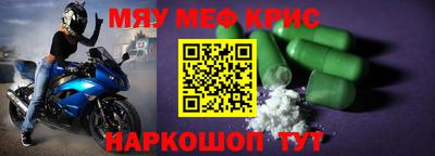 apvp Моздок