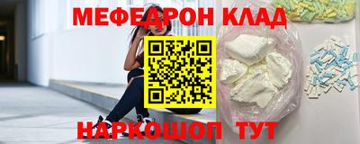 apvp Моздок